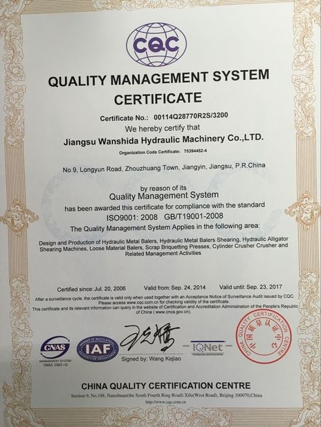 Çin Jiangsu Wanshida Hydraulic Machinery Co., Ltd Sertifikalar
